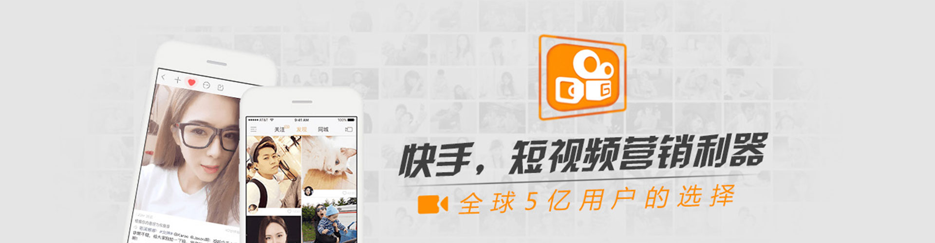 桓台头条信息流