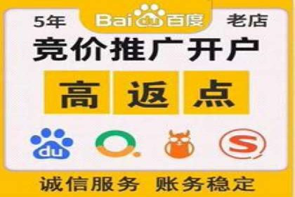 谷歌SEM广告优化技巧：如何提高广告点击率
