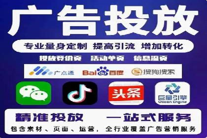 信息流大师攻略：如何实现病毒式传播